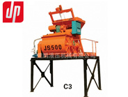 JS-500型混凝土搅拌机